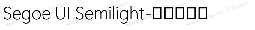 Segoe UI Semilight字体转换